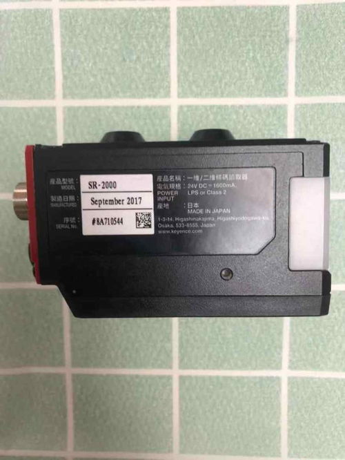 廣安呆滯芯片與光電器件的處置之道 破解庫(kù)存難題